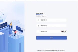 开云官方登录入口网址截图0